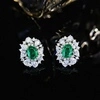 925 Sterling Silver Cubic Zirconia Blue Ruby Oval Shape Stud Earrings 1