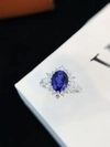 Princess Diana Ring, 5.40ct Lab-Grown Blue Sapphire Rings for Women, Halo Ring in 18K White Real Gold, Sapphire Engagement Rings for Women 5