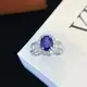 Comfortable Lab Gemstone Halo Ring Company 5